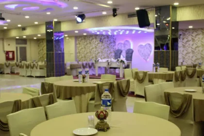 Erzurum Öğretmenevi