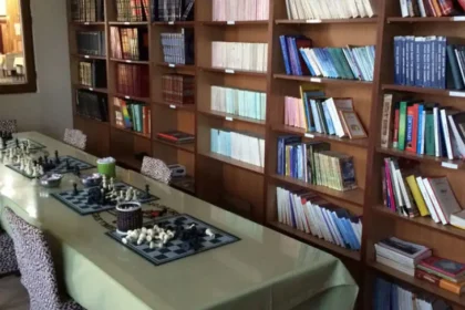 Erzurum Öğretmenevi